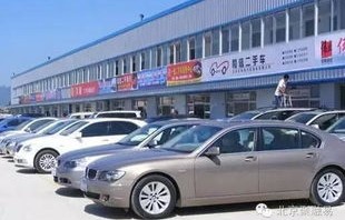 二手车成交价查询(二手车成交价查询软件)