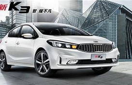 起亚k3全部下来多少钱(2021款起亚k3多少钱能购买)