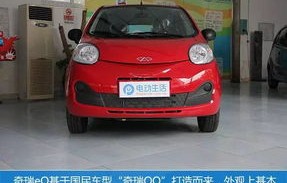 2万一3万电动汽车(奇瑞2万一3万电动汽车)