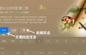 短剧清辞赋，六十五集的视听盛宴