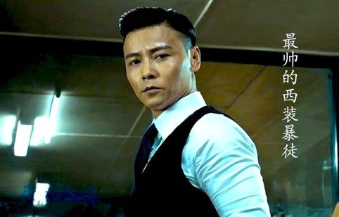 张雨绮男友年入九位数，揭秘背后的故事