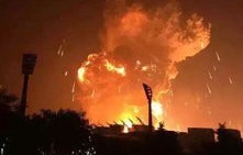 成都爆炸事件，蘑菇云腾起背后的真相与官方通报