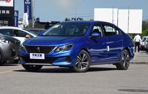 东风标致408报价，深度解析与购车指南