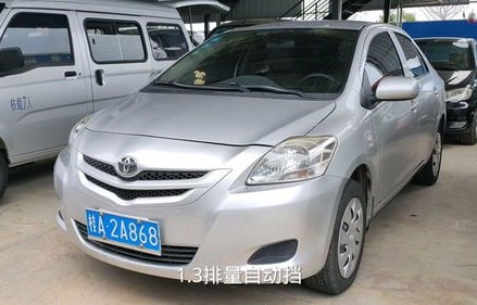 丰田威驰多少钱一台(丰田威驰多少钱一台?)