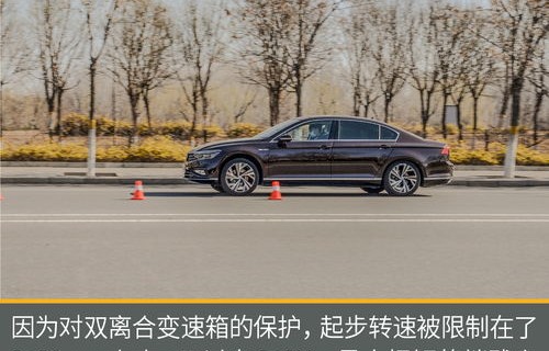 一汽大众迈腾2020新款(一汽大众迈腾2020新款380)