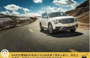 质量口碑最好的suv车2022(质量口碑最好的suv车18万)