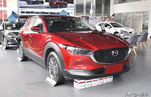 马自达越野车报价及图片(马自达越野车报价及图片 cx5)