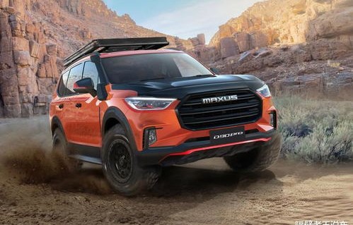 上汽大通maxusd90pro