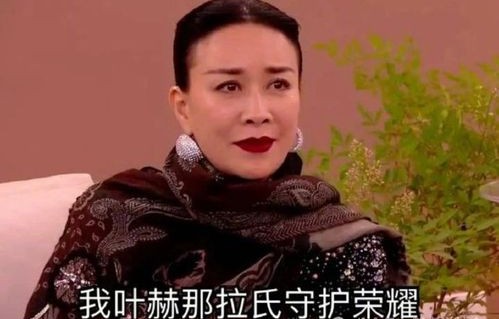 琼瑶离世引发网友热议，于正道歉呼声高涨