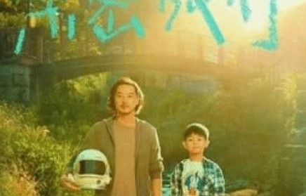 短剧中的情感之旅，他先动心