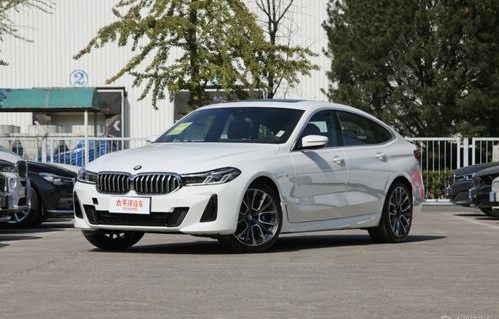 宝马6系gt(宝马6系gt报价及图片2023款)
