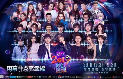 Baby复出直播,重返舞台的璀璨时刻