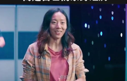 短剧我不是坏蛋的旅程，路莎与吴玥子的故事