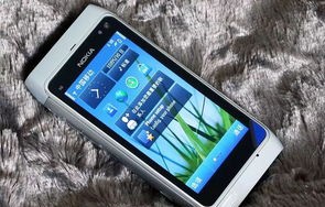 诺基亚n8能用微信吗(诺基亚n86能用微信吗)