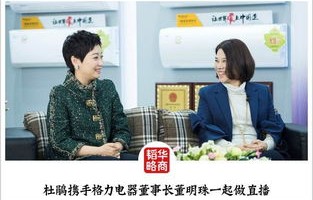 短剧仇少妻子的秘密——八十集情感纠葛的深度剖析