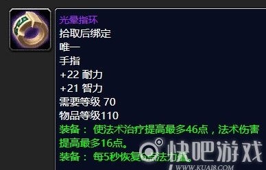 短剧中的循环，继承家产后的无尽轮回