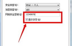 无线网怎么设置路由器（连不上无线网怎么设置路由器）
