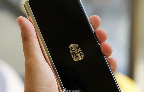 三星w21(三星w21折叠手机多少钱)