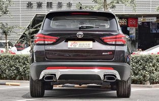 华晨中华最新消息(华晨中华ⅴ6价格及图片)