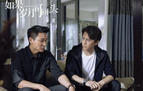 岁月流转，年是盼头，更是奔头