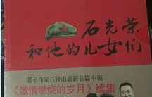 短剧巨富从退婚开始——99集长篇巨献