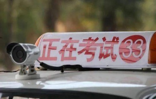 湖南娄底三日九次温馨提示，为返工车让道，共筑安全畅通之路