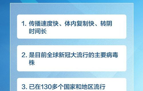 飞鹤两次抽检不合格？官方权威回应