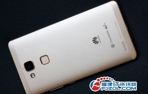 华为Mate 7价格分析
