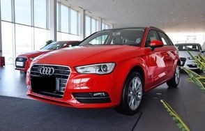 奥迪a3三厢价格图片(奥迪a3三厢价格图片及价格)