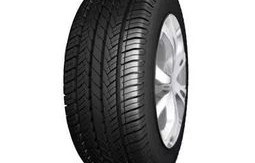 十大最静音的轮胎排名(十大最静音的轮胎排名耐克森)