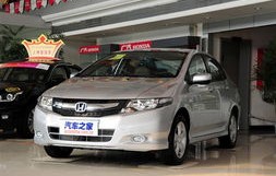 锋范2020款图片及报价(锋范最新消息)