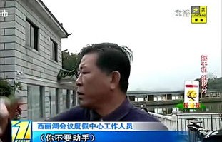 失踪疑云，23岁男子疑被绑至缅甸，家属紧急报警求助