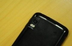 托罗拉手机最新款(托罗拉的me860)