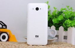 小米2S电信版，性能卓越，体验非凡