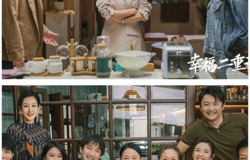 短剧重生，老婆孩子热炕头的83集人生之旅