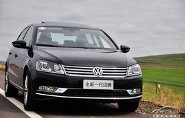 大众迈腾汽车价格(大众迈腾汽车)