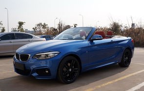 宝马敞篷跑车图片价格(宝马敞篷跑车价格大全)