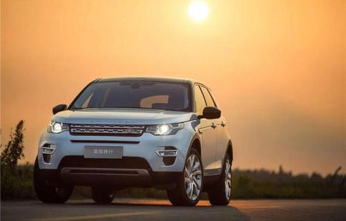 路虎官方网站(路虎官方网站报价表)