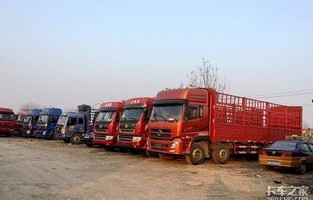 汽车之家二手车市场(货车之家二手车市场)