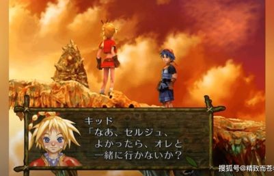 皇子寻亲记，一场跨越时空的寻根之旅