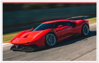 法拉利所有车型及报价(法拉利所有车型及报价图片)