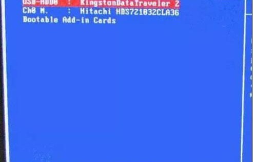 联想旭日410m如何通过u盘启动（联想旭日410bios设置u盘启动）