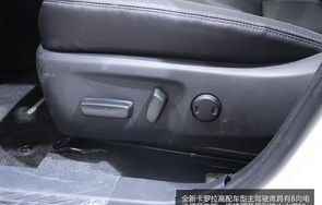 卡罗拉报价及图片(广汽丰田卡罗拉报价及图片)