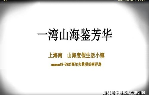 短剧我能看到万物价值的深度解析