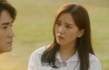 短剧之缘，一不小心撩错人，长篇情深难自禁