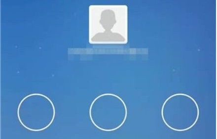 违章查询非本人车辆(违章查询非本人车辆在哪里查)