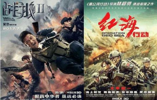 黎巴嫩撤侨行动，如战狼2般的壮丽场景