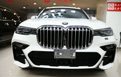 宝马官网报价(宝马官网报价表2019款)