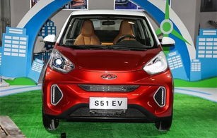 3万以下的奇瑞电动汽车(奇瑞汽车3万元的新车是什么车)