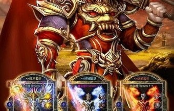 王者归来，短剧最强战神之八十九集传奇